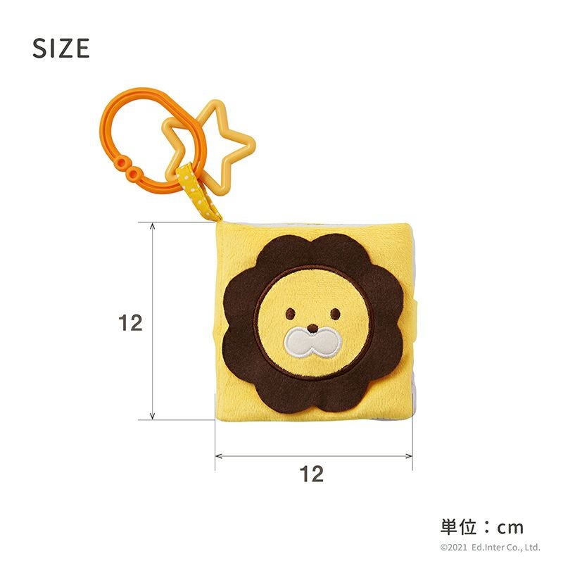 いないいないばあ 知育玩具 木のおもちゃ GENI