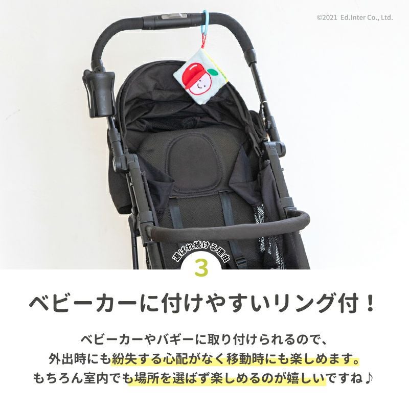 もぐもぐばあ 知育玩具 木のおもちゃ GENI