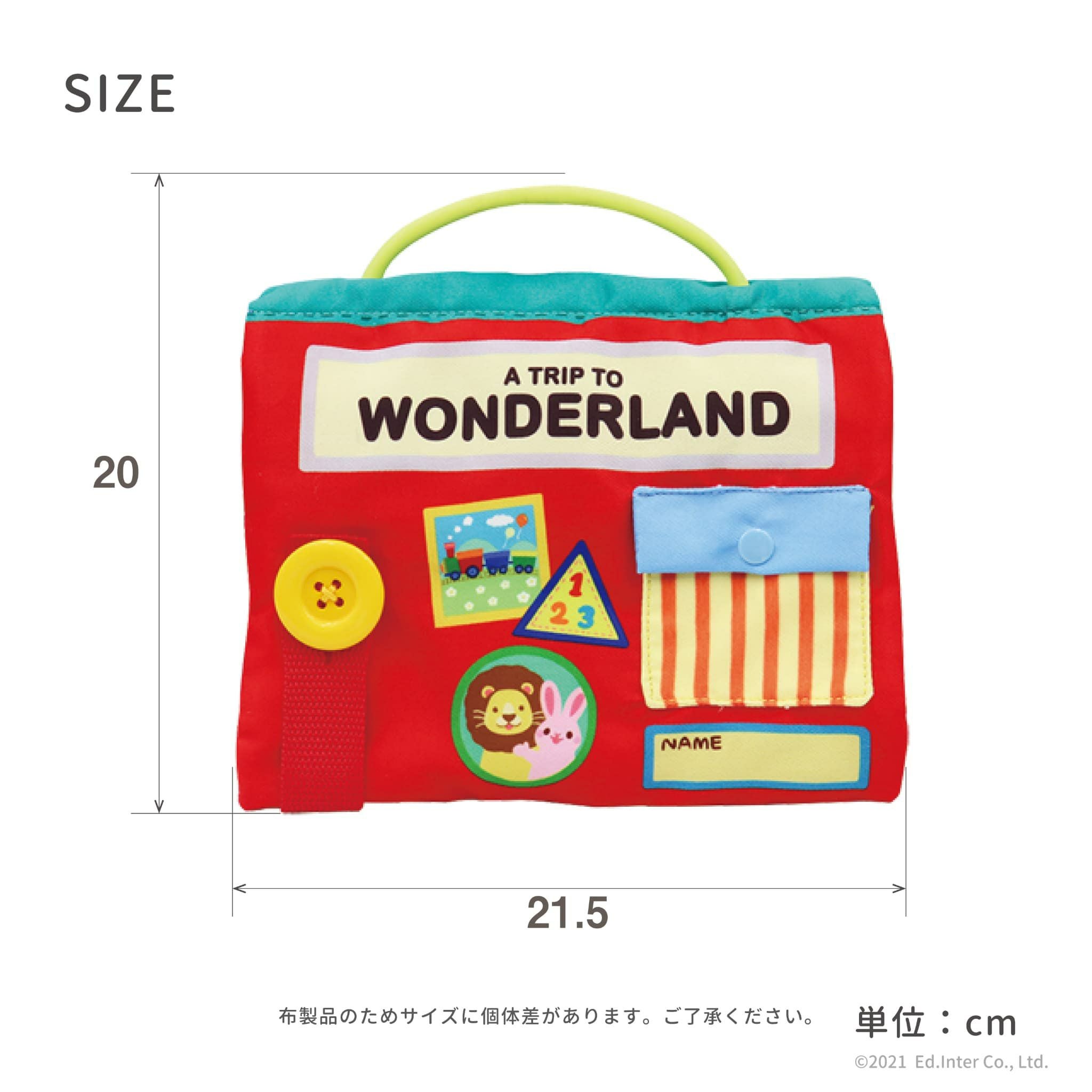 ふわふわトーイ WONDERLAND -ワンダーランド- 知育玩具 木のおもちゃ GENI