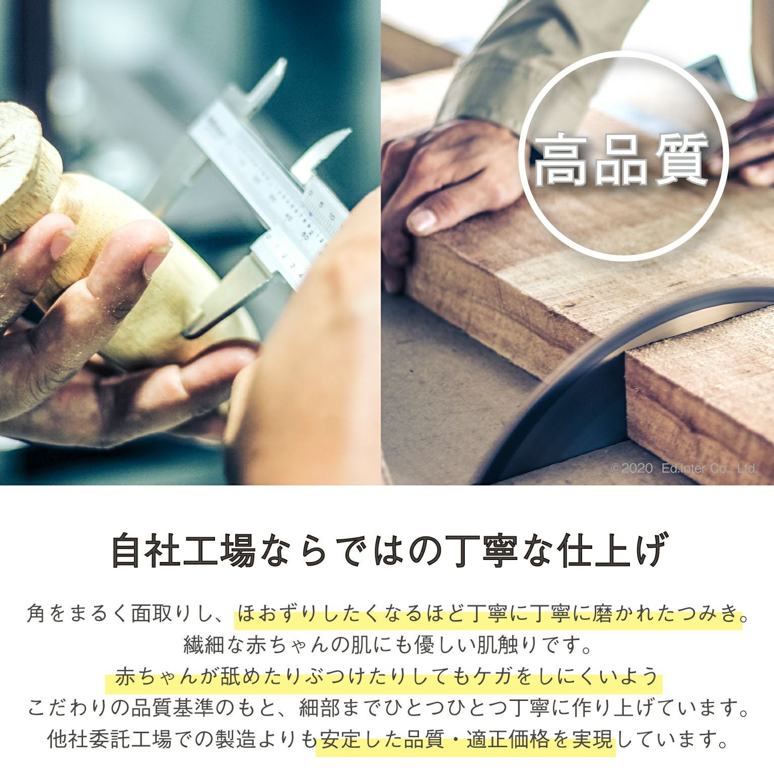 販売終了]My First Blocks Tsumin -Color- 知育玩具 木のおもちゃ GENI