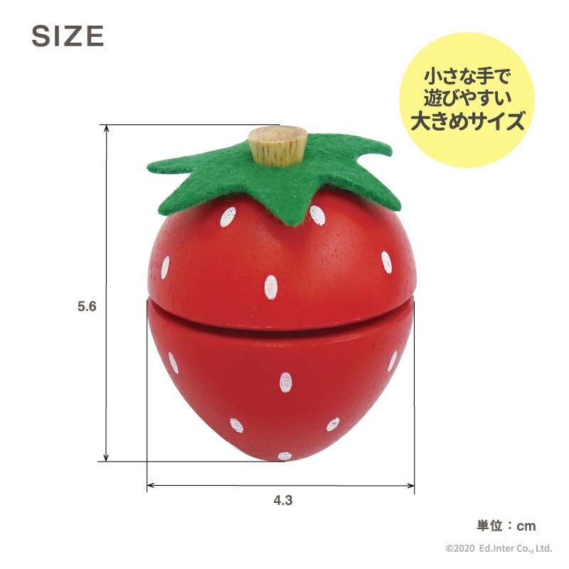 とれたて いちご 知育玩具 木のおもちゃ GENI