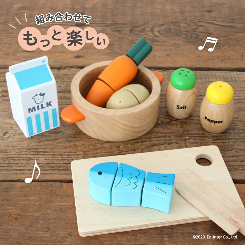 塩・こしょうセット