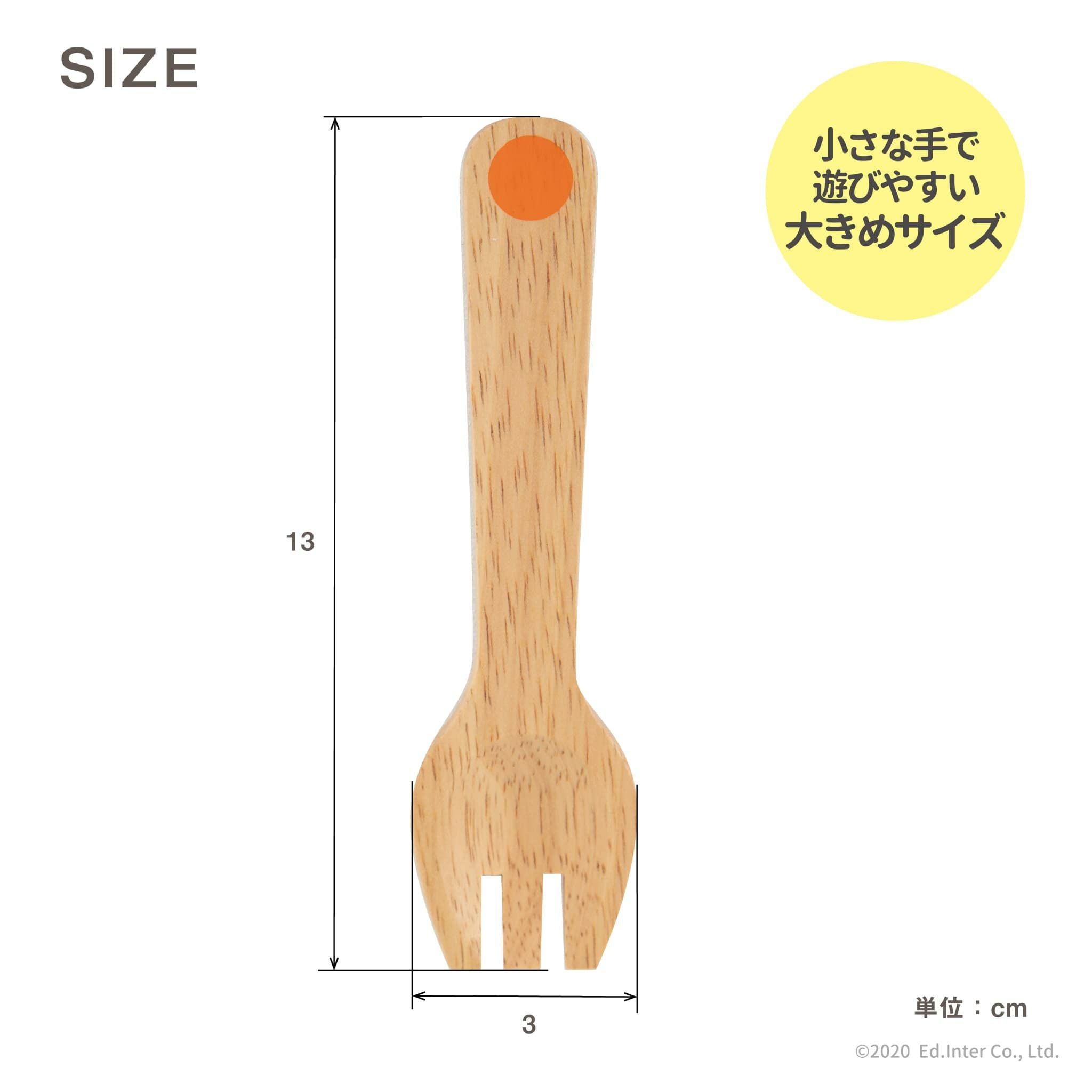 フォーク 知育玩具 木のおもちゃ GENI