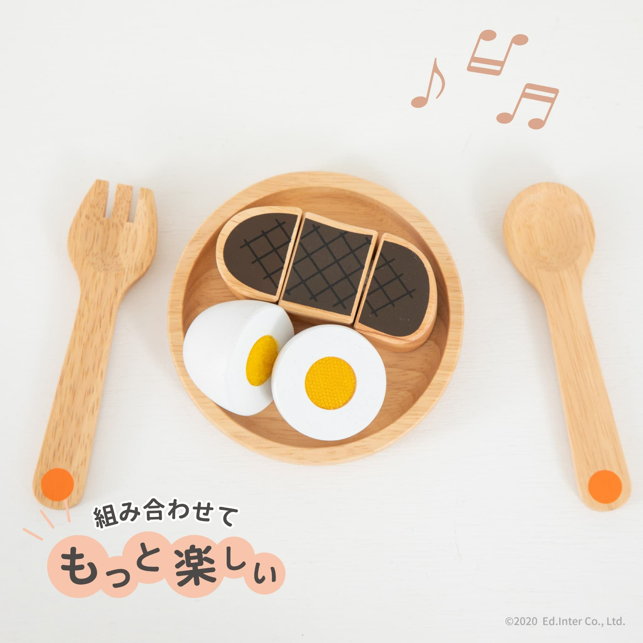 スプーン 知育玩具 木のおもちゃ GENI