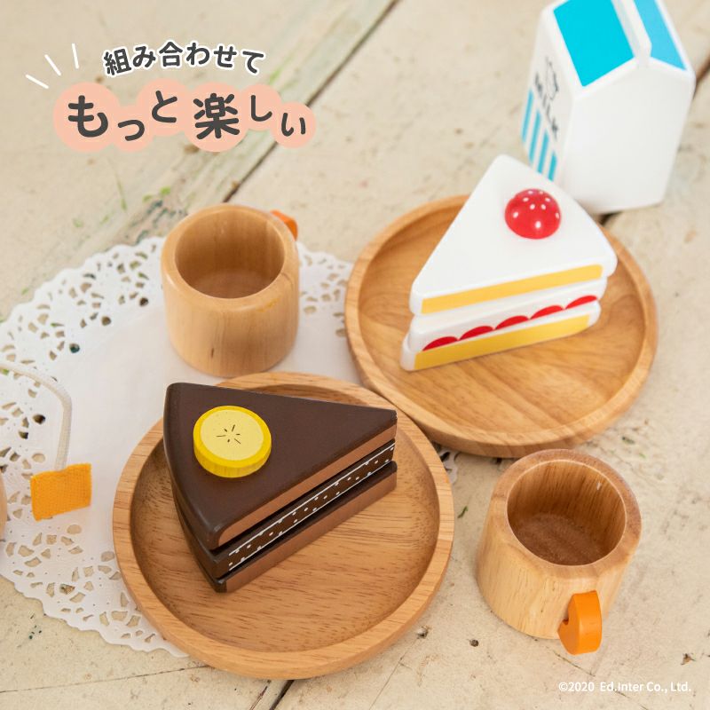 マグカップ 知育玩具 木のおもちゃ GENI