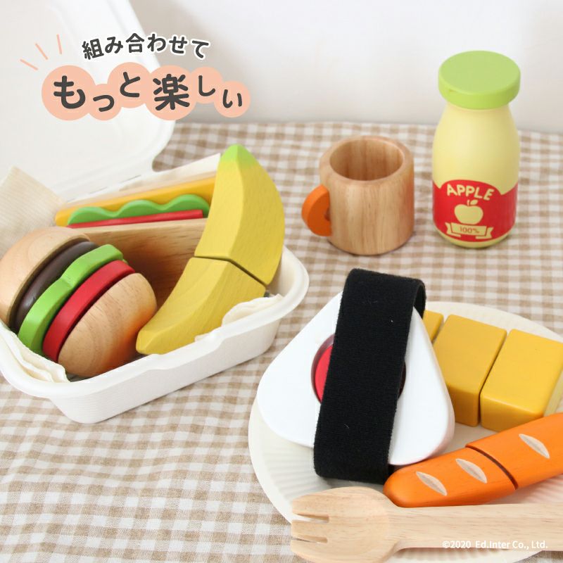 ふっくら おにぎり 知育玩具 木のおもちゃ GENI