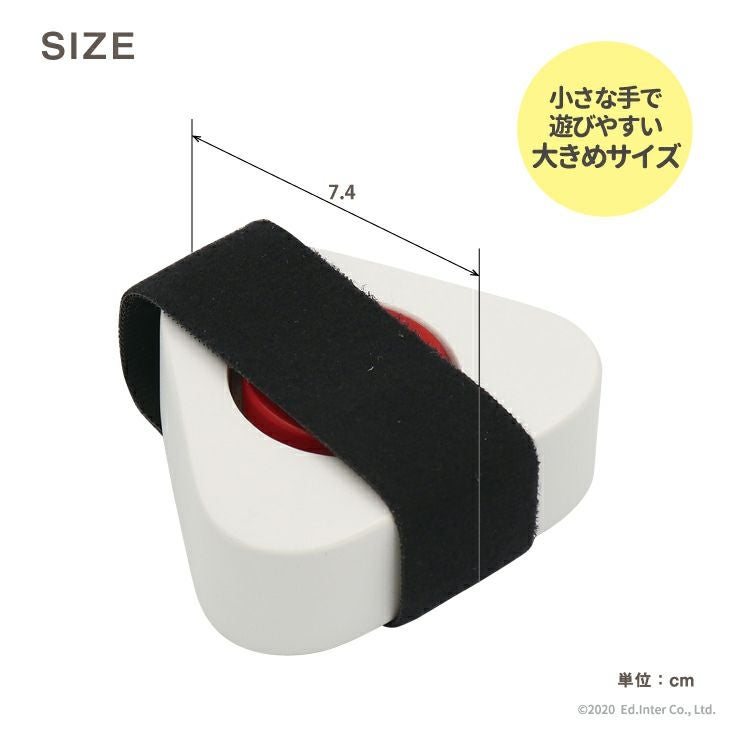 ふっくら おにぎり 知育玩具 木のおもちゃ GENI