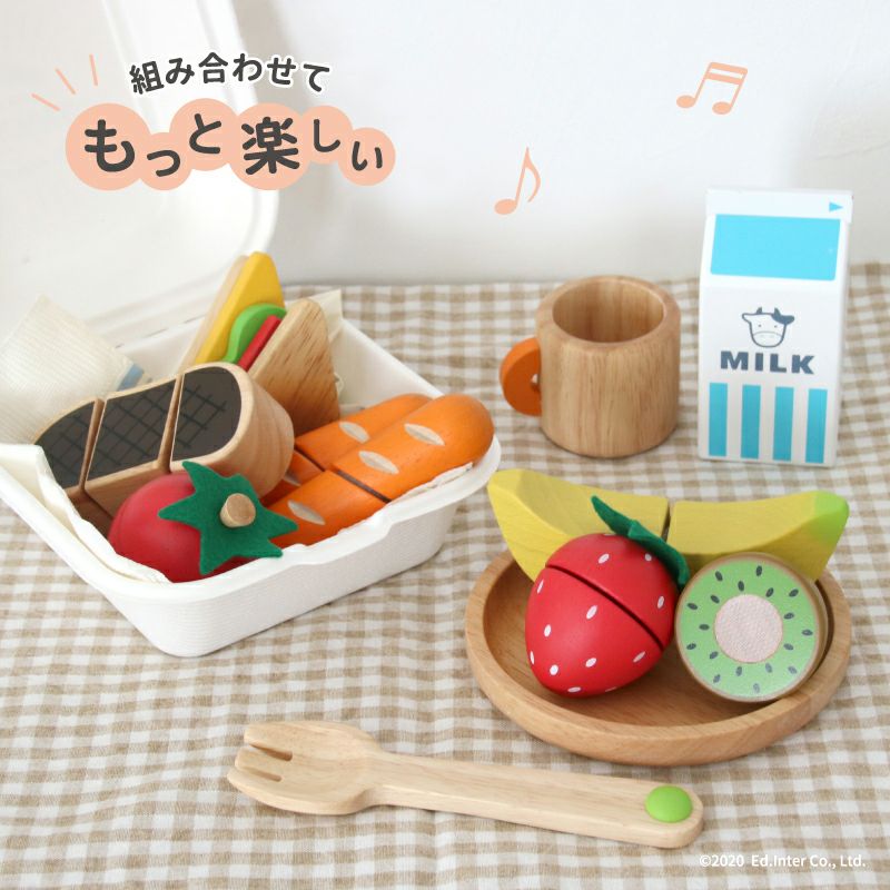 お皿 知育玩具 木のおもちゃ GENI