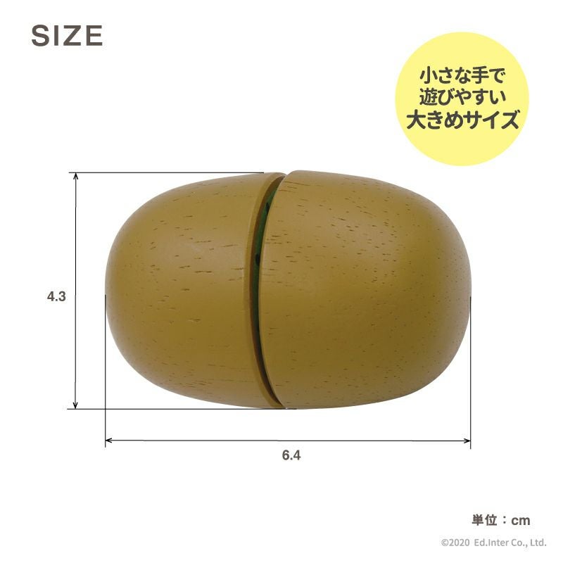 完熟 キウイ 知育玩具 木のおもちゃ GENI