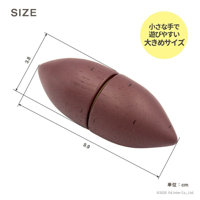 ほくほく さつまいも 知育玩具 木のおもちゃ GENI