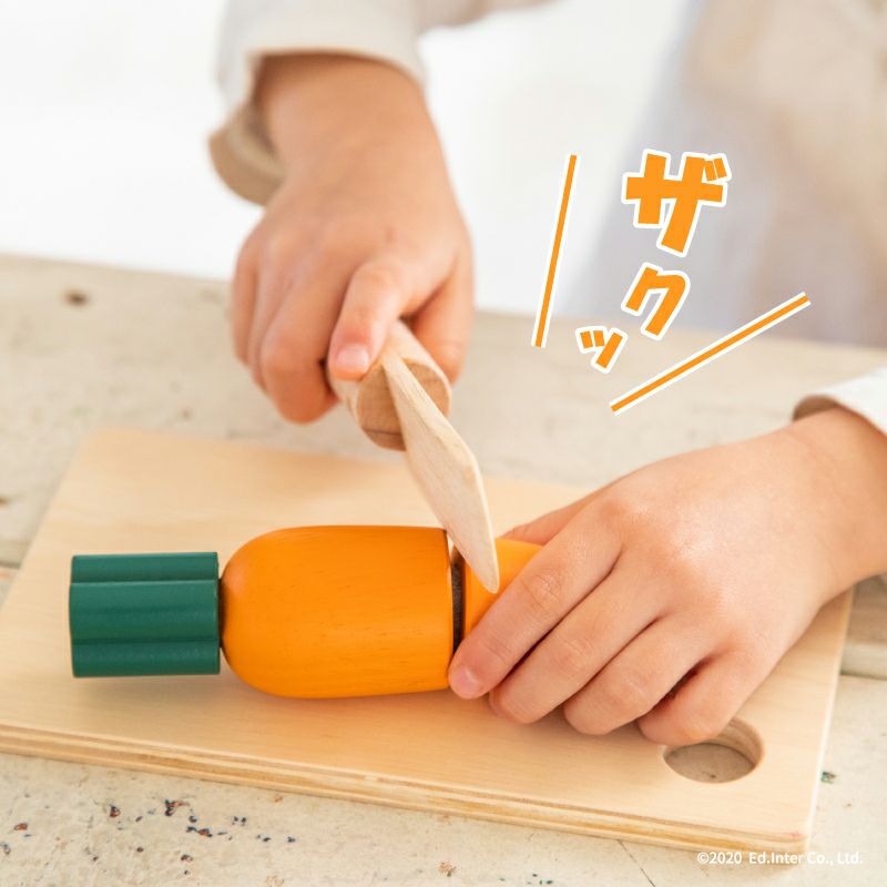 まな板 知育玩具 木のおもちゃ GENI