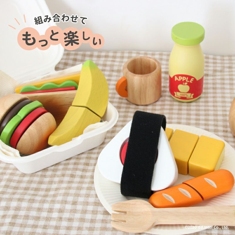 ジューシー ソーセージ 知育玩具 木のおもちゃ GENI
