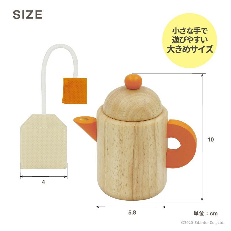 【豪華まとめ売り】木製知育おもちゃセット　BECK エドインター 知育玩具 エドインター 木製 おもちゃ 天然木 赤ちゃん ブロック