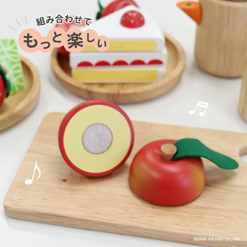 もぎたて りんご 知育玩具 木のおもちゃ GENI