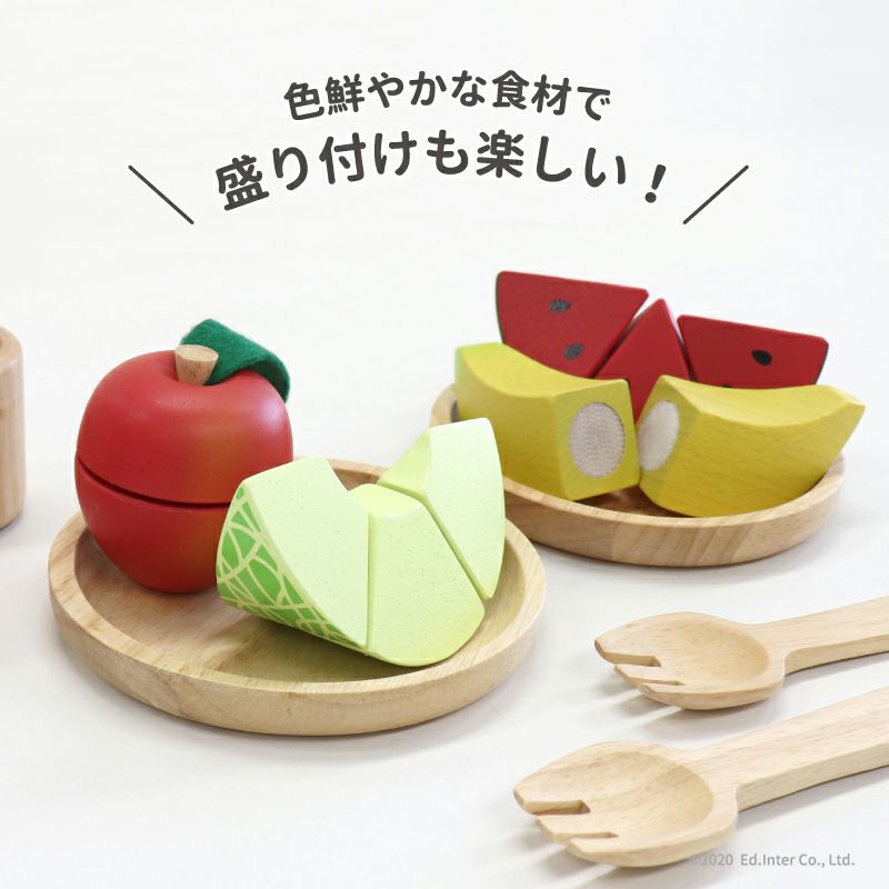 がるまに 禁断りんご 剣木 グッズセット 11点＋おまけ MRG JAPAN ままごとセット 木製 ままごとキッチン 食べ物 セット