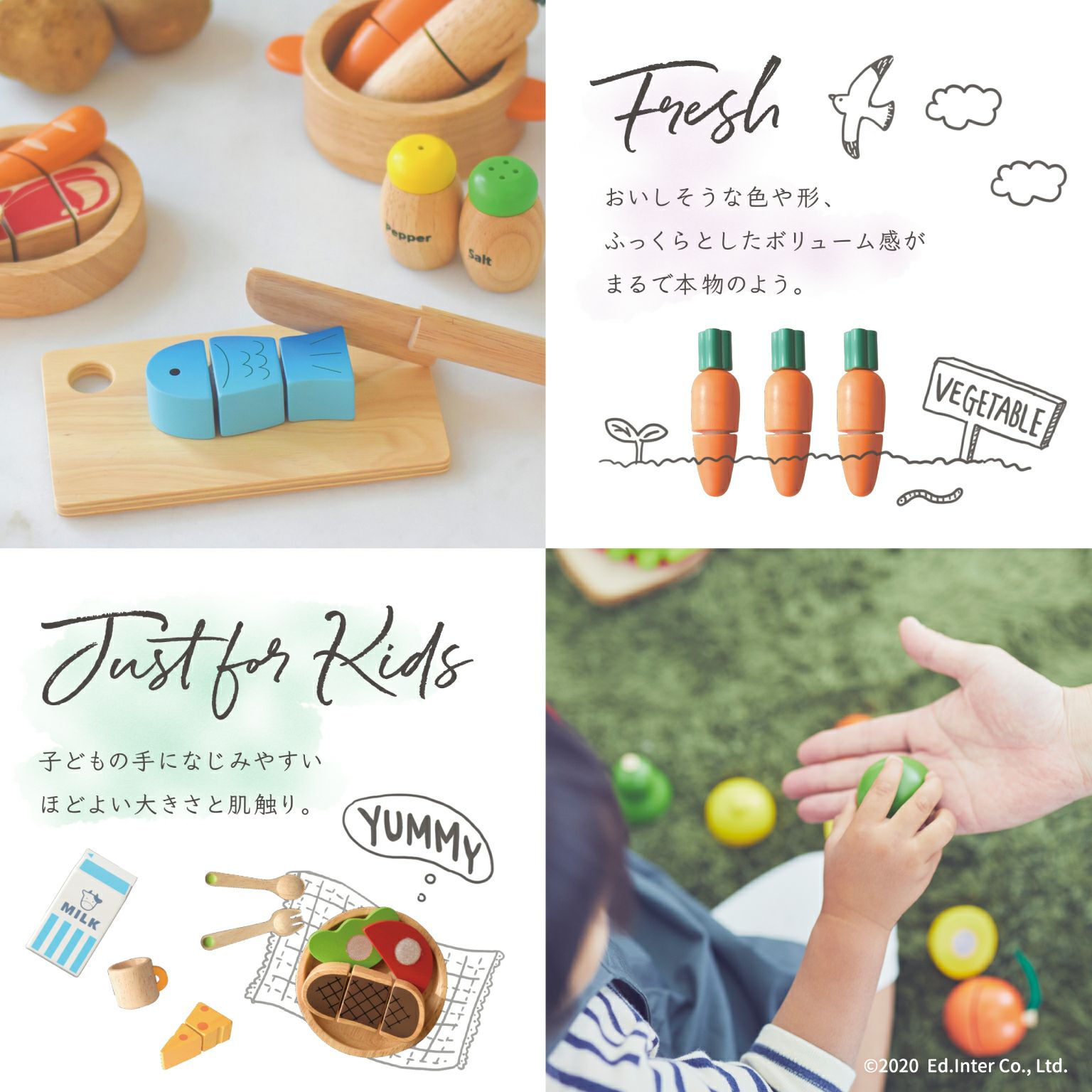 もぎたて りんご 知育玩具 木のおもちゃ GENI