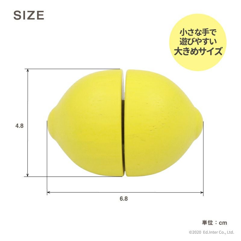 フレッシュ レモン 知育玩具 木のおもちゃ GENI