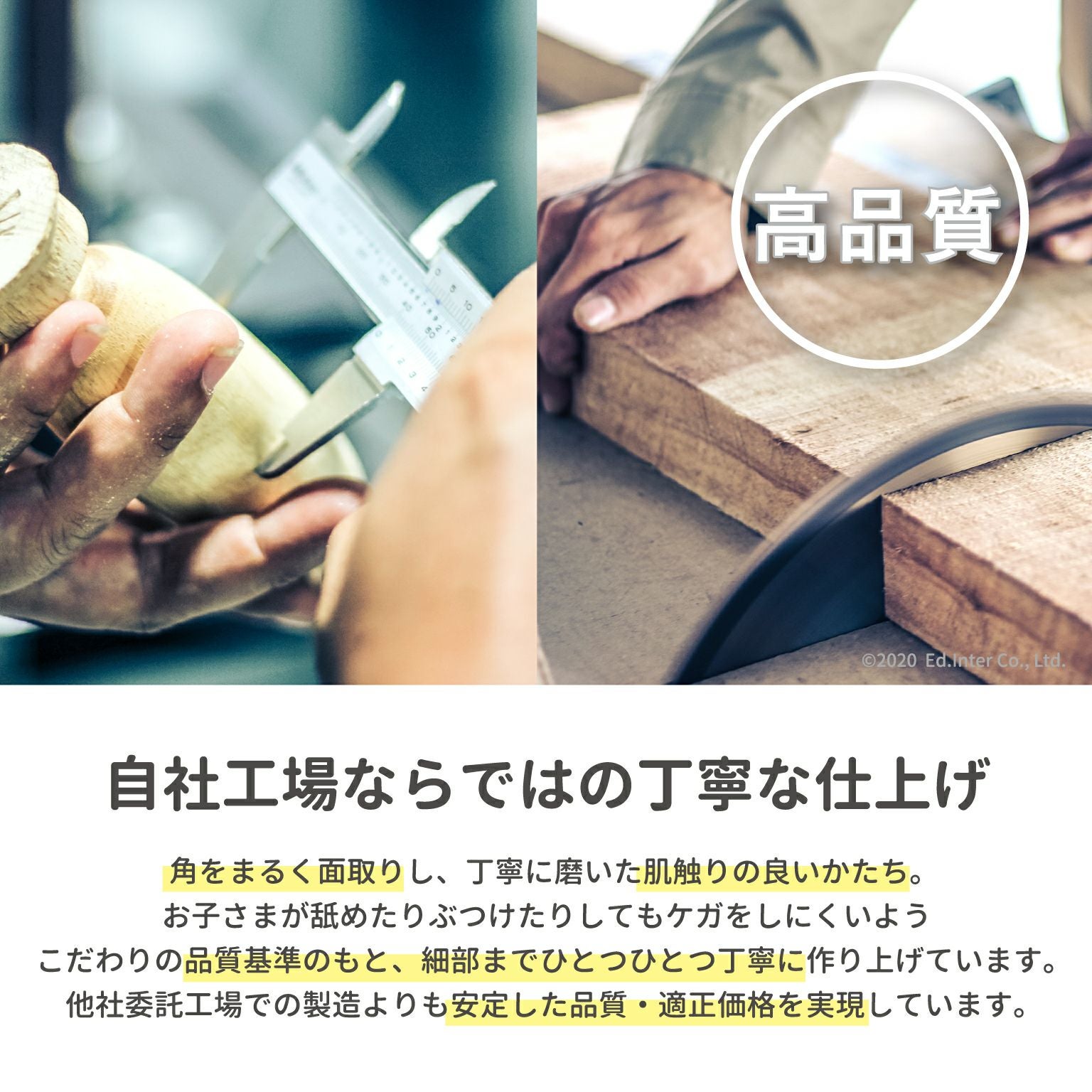 とれたて きのこ 知育玩具 木のおもちゃ GENI