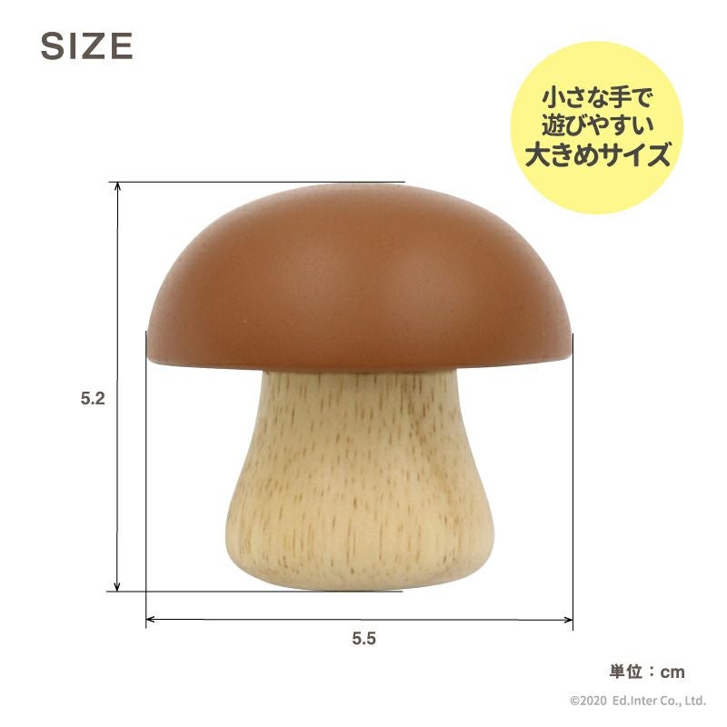 とれたて　きのこ