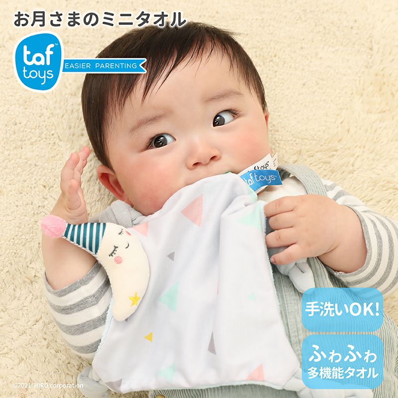 【おもち】ジュニアDVD 3種セット Amazon | Mulyng もちもちもちおもちゃ 80個パック ミニかわいい