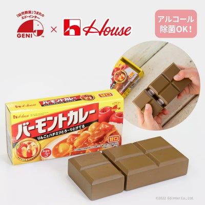 Erzi (エリツィ) ｜たまごセット｜ドイツ生まれの 木の おままごと 