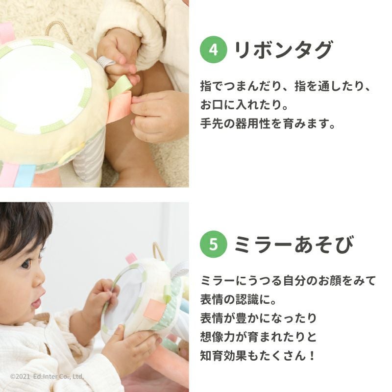 ころりんくまさん│GENI[ジェニ]公式オンラインショップ