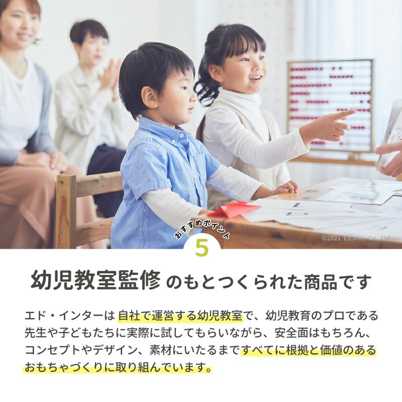 ころりんくまさん│GENI[ジェニ]公式オンラインショップ