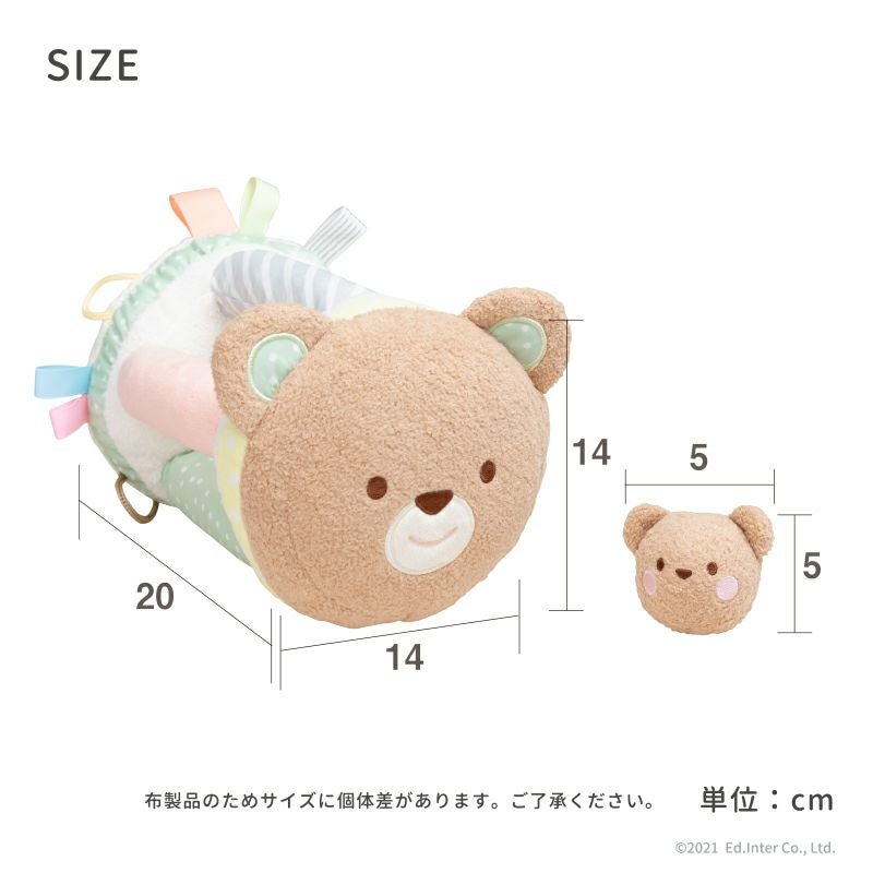 ころりんくまさん