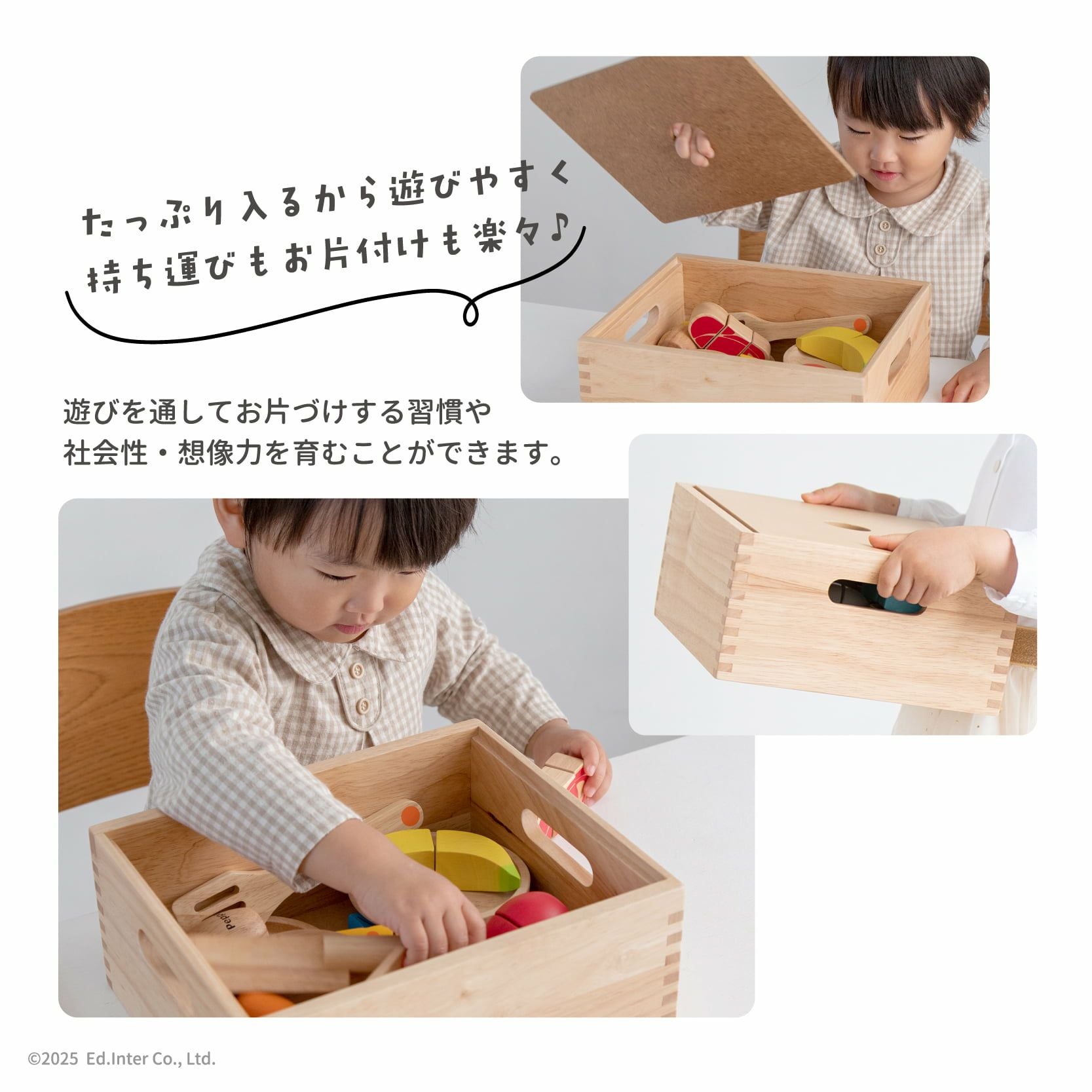 食材いっぱい！ままごとフライパンセット｜GENI[ジェニ]公式