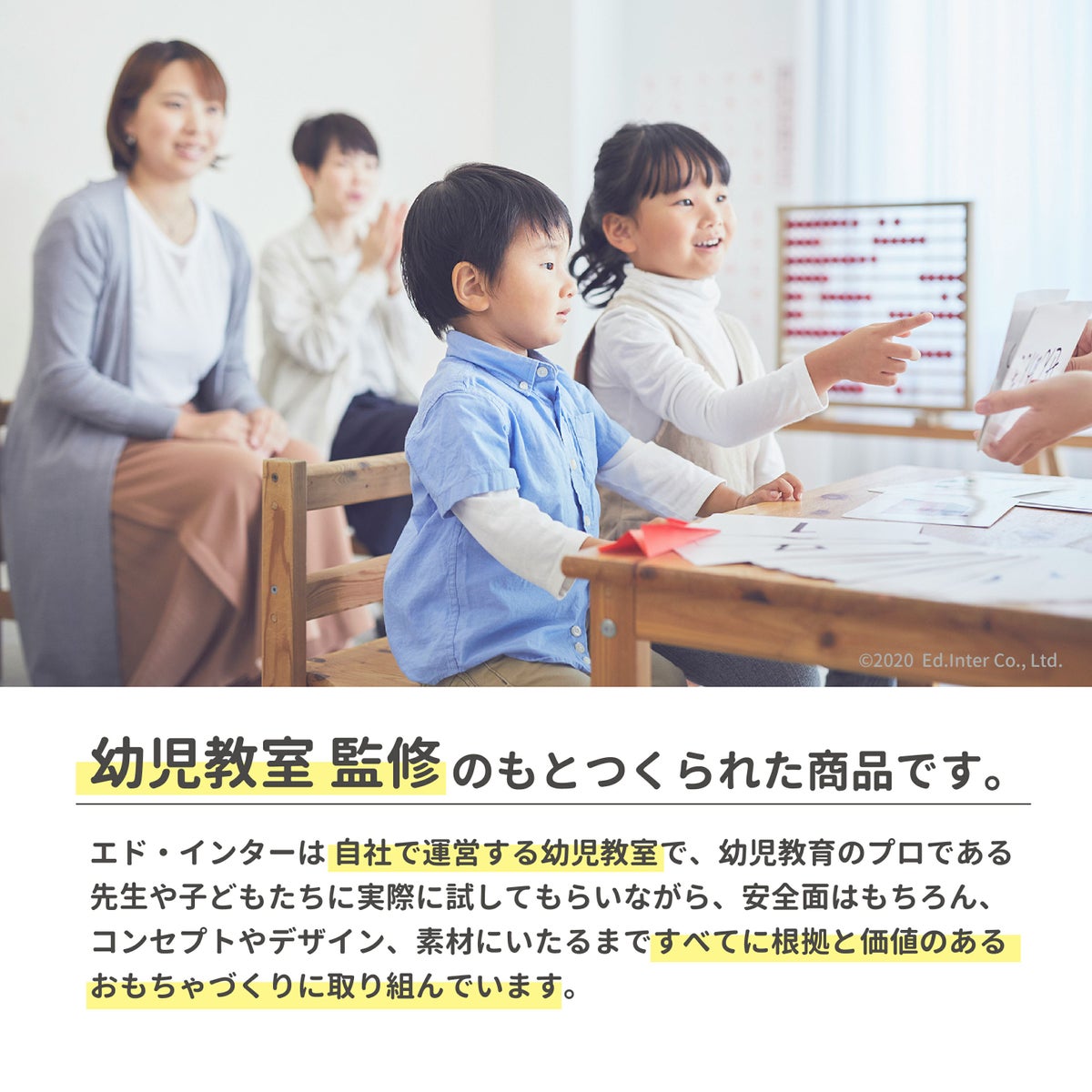 【S】はじめての木のおままごと シチューセット