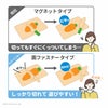 【S】はじめての木のおままごと ピクニックセット
