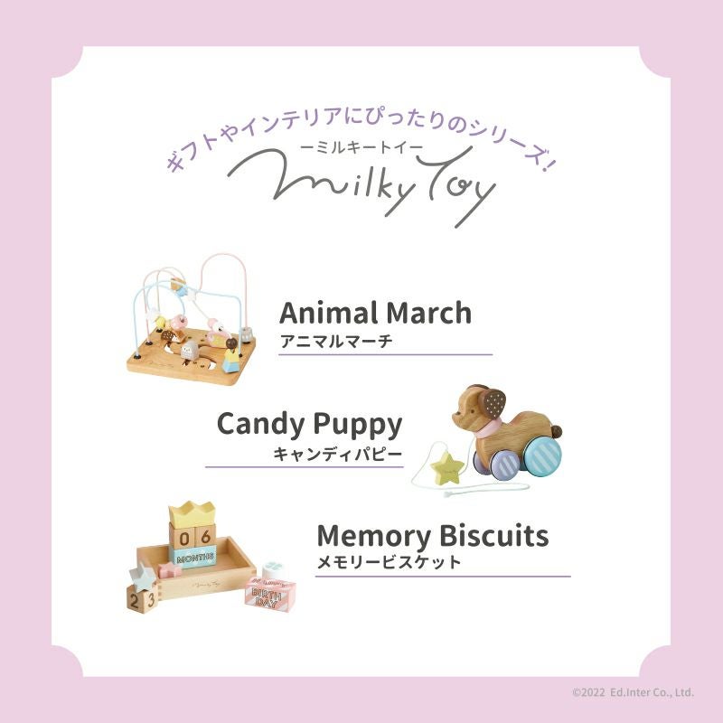 Dreamy Moon つみき パズル 知育玩具 木のおもちゃ GENI