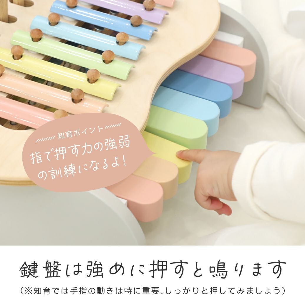 スウィートメロディーメーカー｜GENI[ジェニ]公式オンラインショップ