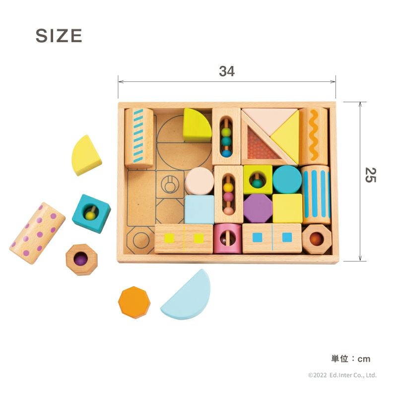 音いっぱいつみきボリュームセット｜GENI[ジェニ]公式オンラインショップ