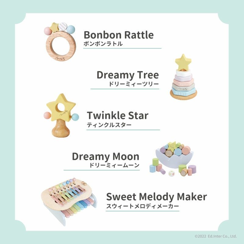 Candy Domino ドミノ つみき 知育玩具 木のおもちゃ GENI