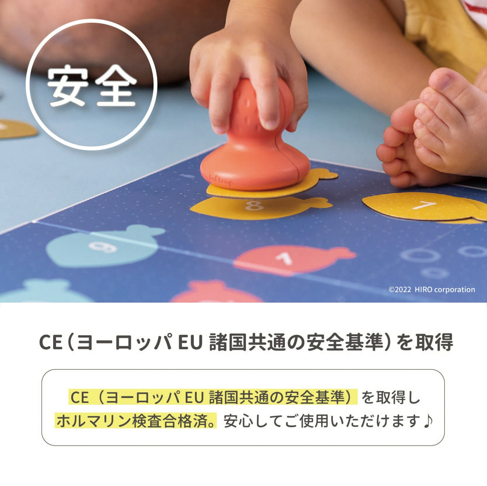 マイファーストフィッシングゲーム 知育玩具 木のおもちゃ GENI