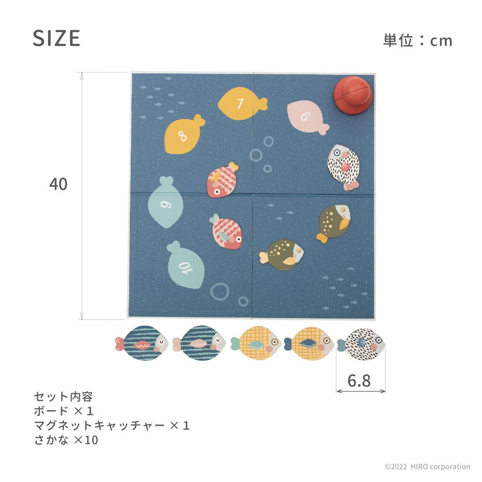 マイファーストフィッシングゲーム 知育玩具 木のおもちゃ GENI