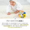 サバンナのソフトキューブラトル ラトル 出産祝い 10