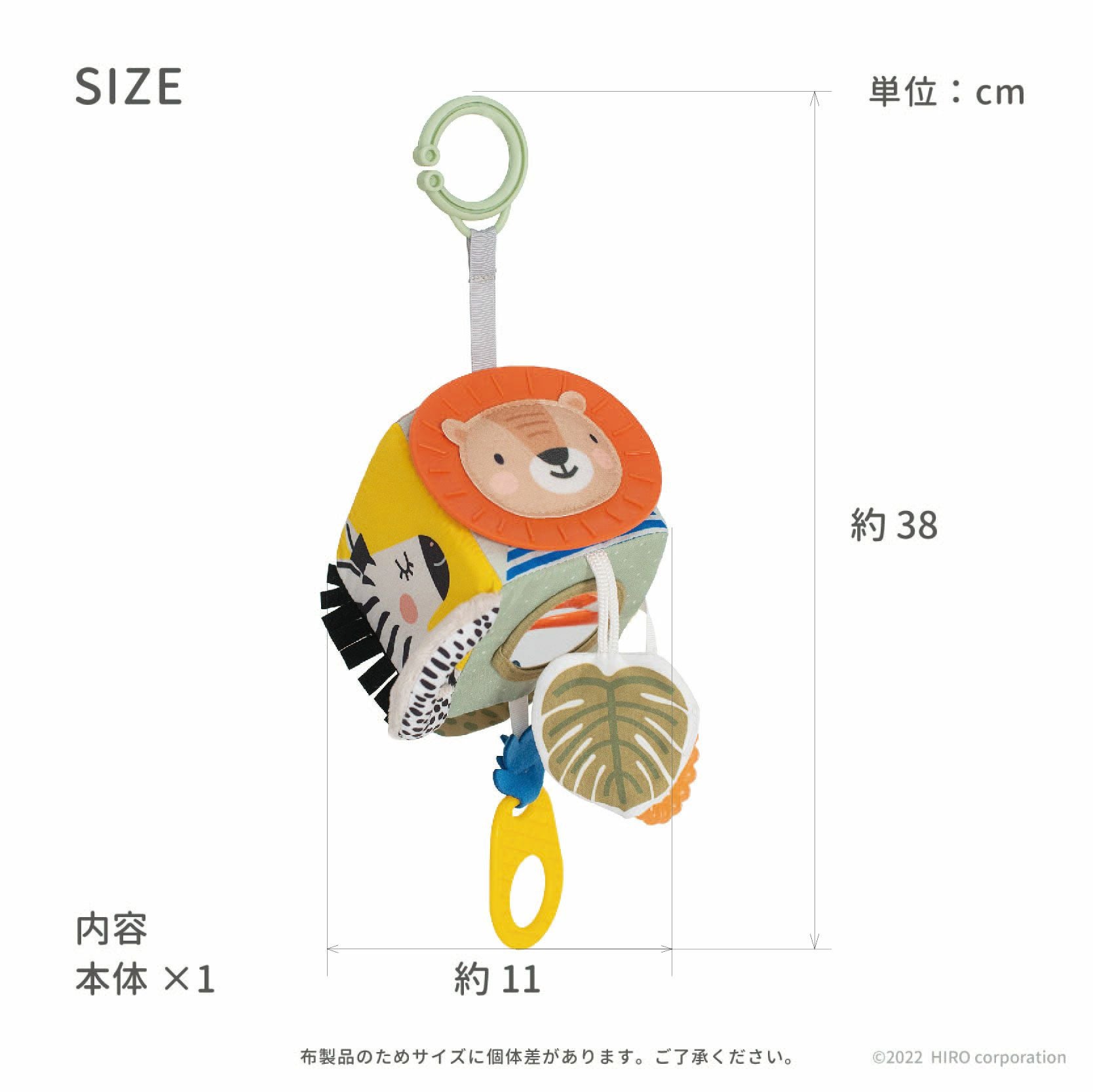 BABYL 10 YEARS KARUTA 限定 Japan Licca × Sanrio Doll Set - Little Twin Stars : 50th