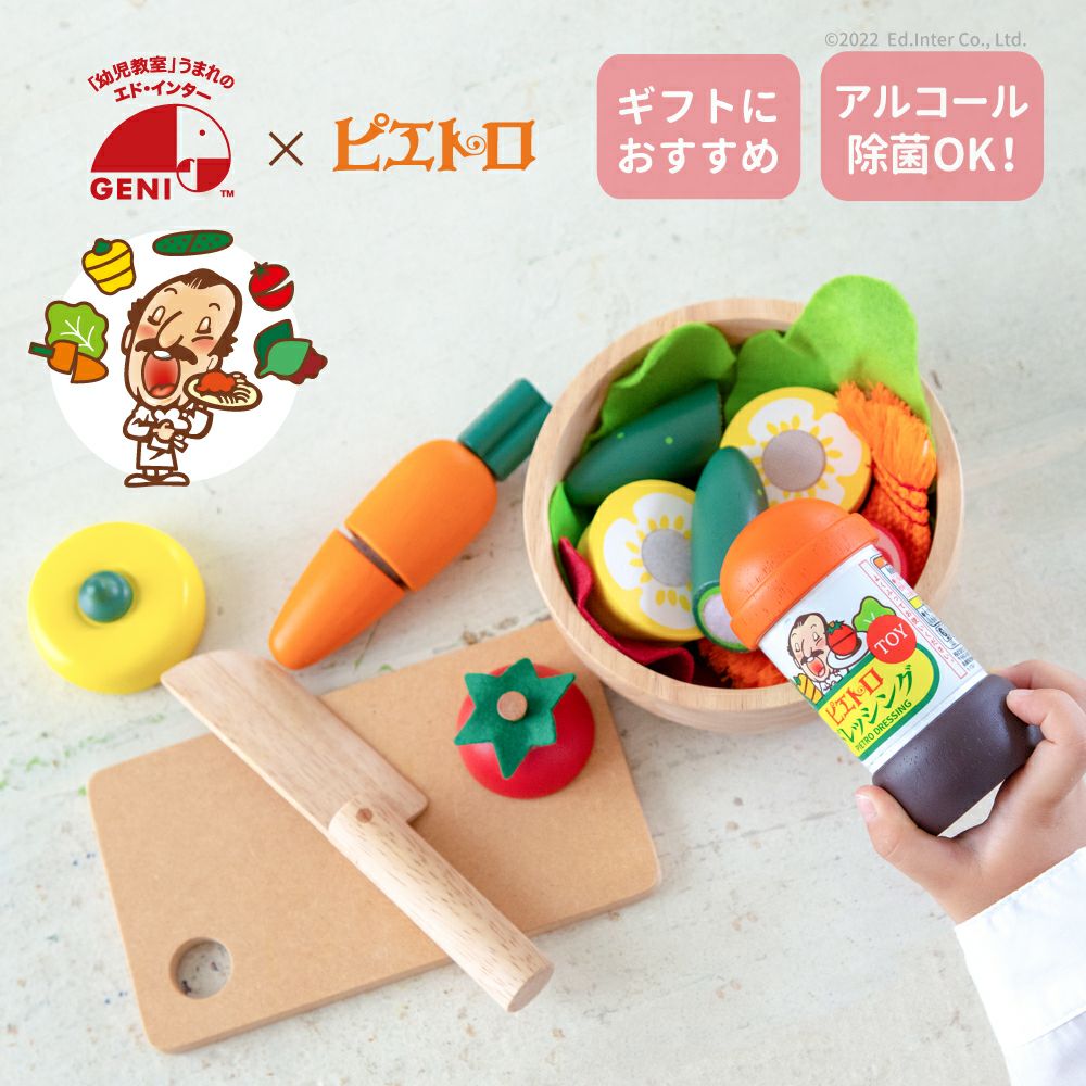 000000000274-01.jpg?size=l&w=