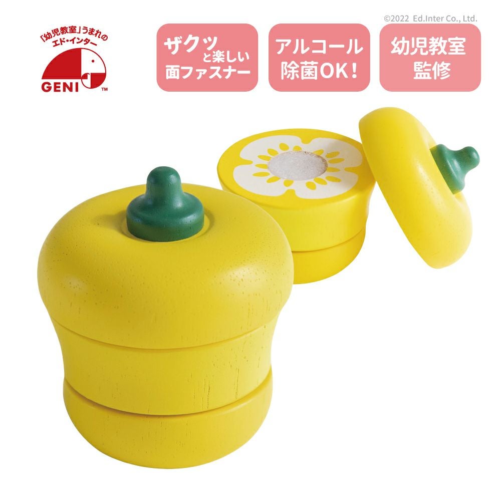 おままごと | GENI公式オンラインショップ おままごと | GENI公式オンラインショップ