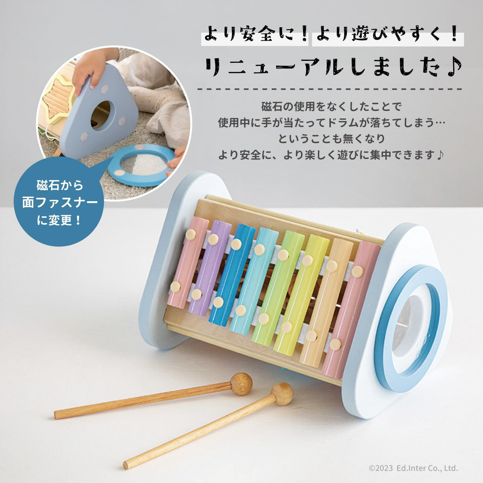 ティンクルシンフォニー｜GENI[ジェニ]公式オンラインショップ