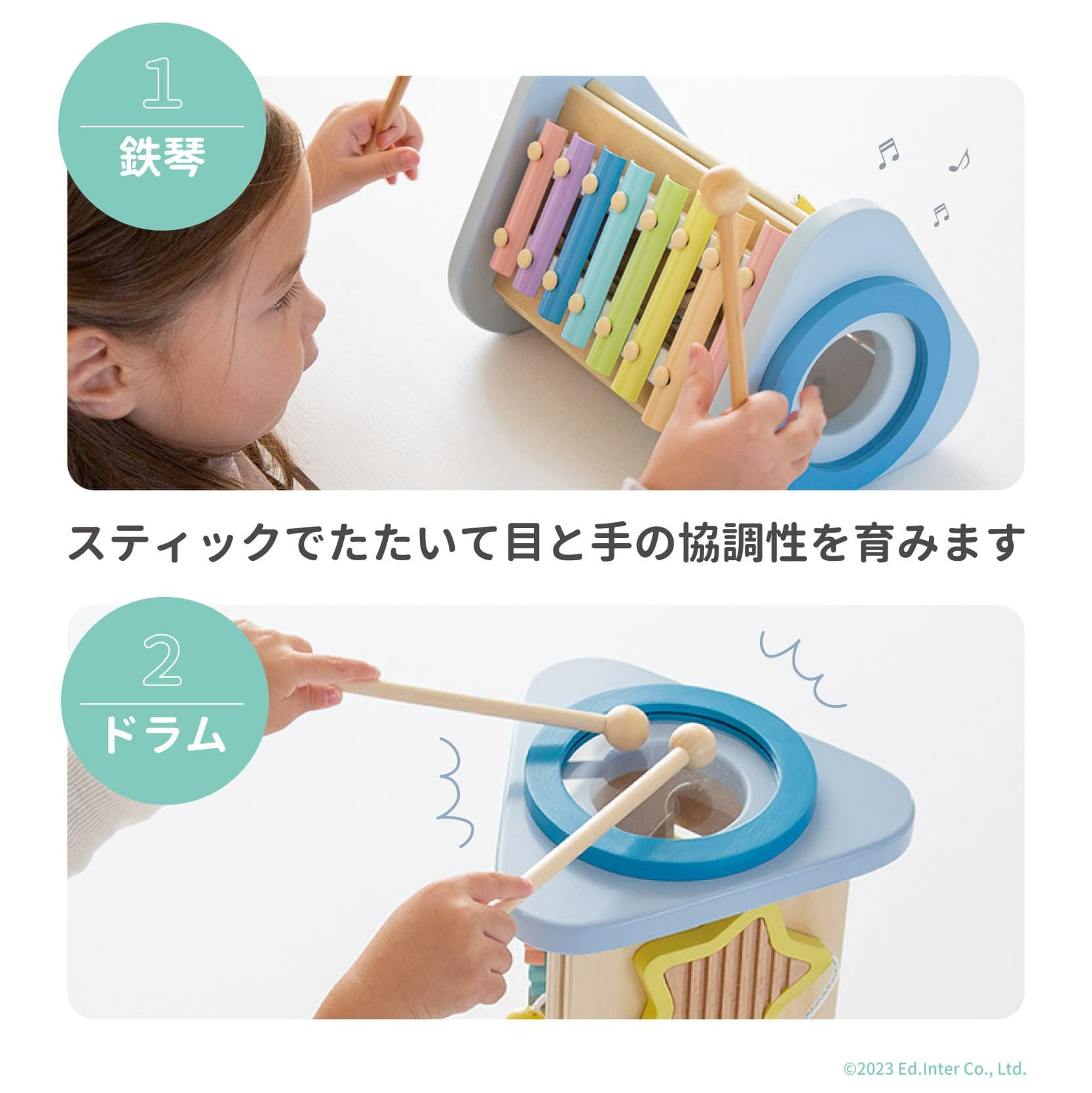 ティンクルシンフォニー｜GENI[ジェニ]公式オンラインショップ