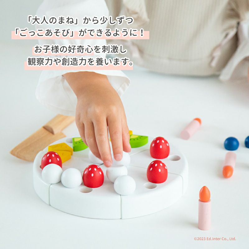 マイフレッシュフルーツケーキ｜GENI[ジェニ]公式