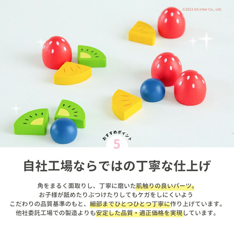マイフレッシュフルーツケーキ｜GENI[ジェニ]公式