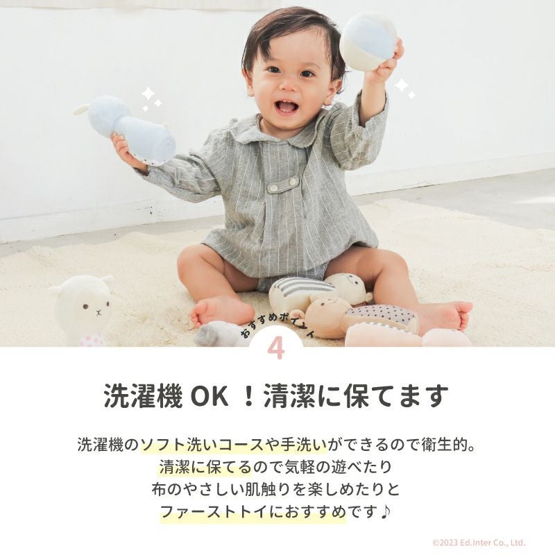 マシュマロボウリング｜GENI[ジェニ]公式オンラインショップ