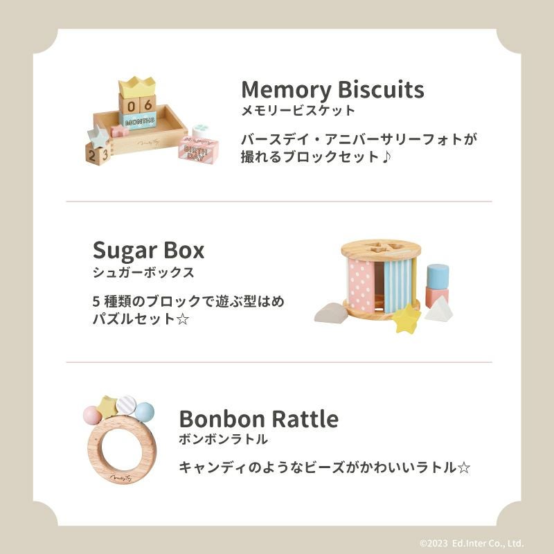 マシュマロボウリング｜GENI[ジェニ]公式オンラインショップ