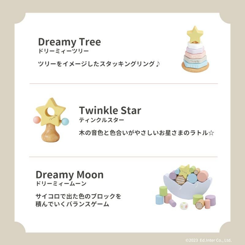 マシュマロボウリング｜GENI[ジェニ]公式オンラインショップ