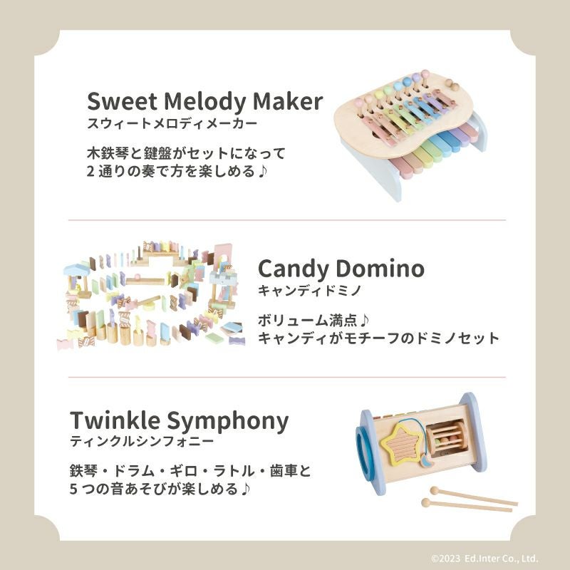 マシュマロボウリング｜GENI[ジェニ]公式オンラインショップ