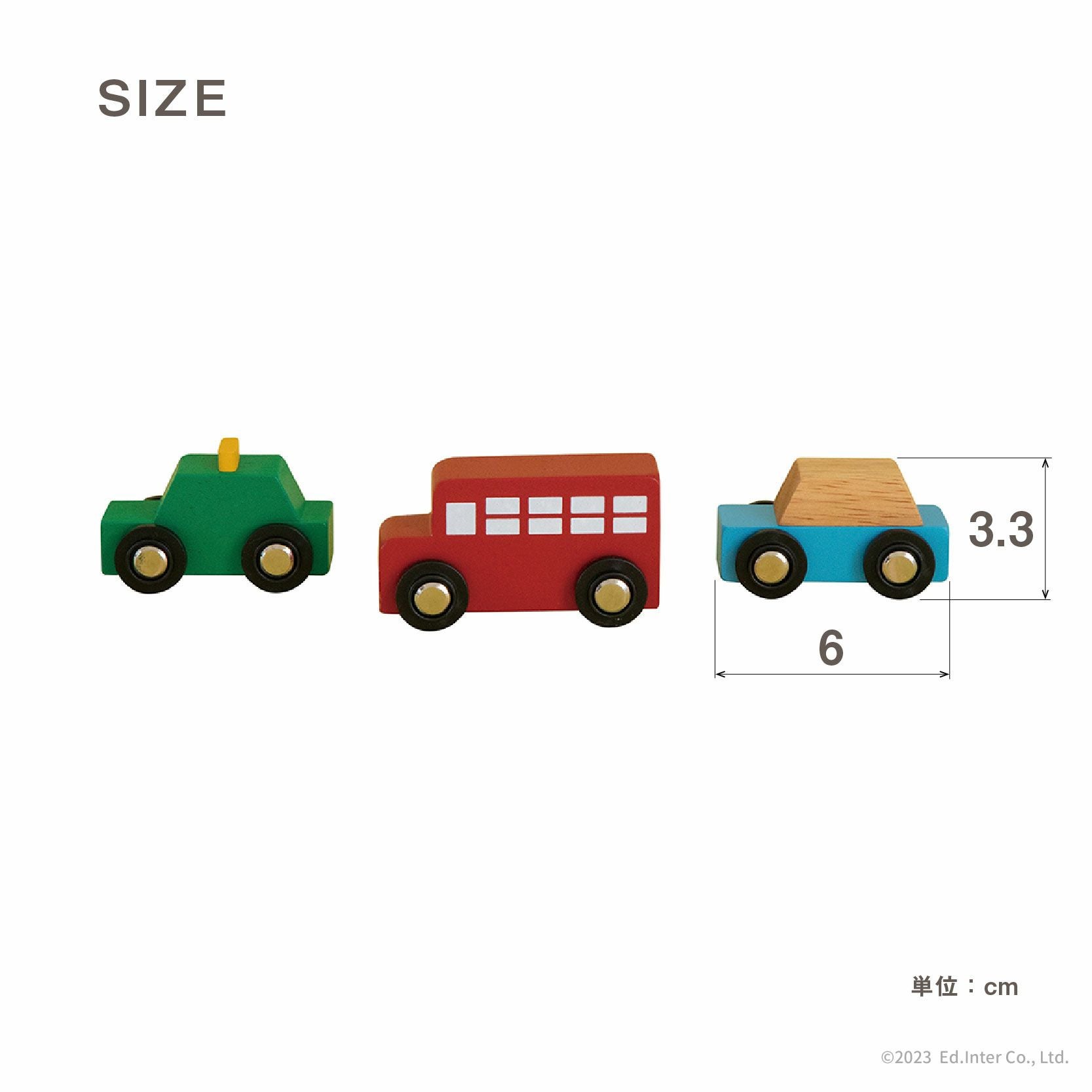 AUTOMOBILES SET オートモービルセット -MY FIRST VEHICLE- 知育玩具